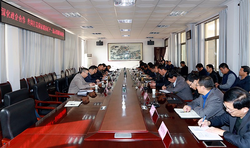 1478259024486538tEpY.jpg 礼泉3.jpg