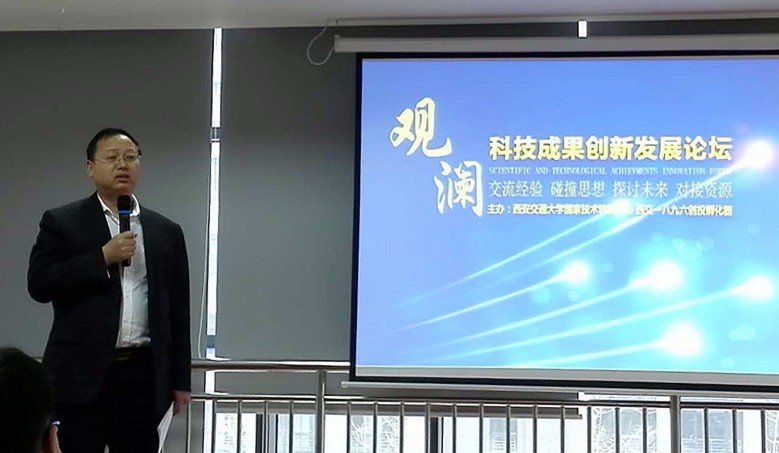 1492083042705673Nw2i.jpg 郝总.jpg