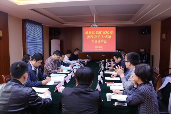 1493175494106100Ys20.png 图片12.png