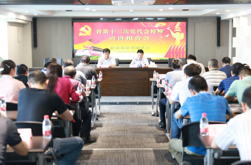 1496463816838666O2O7.png QQ图片20170603122310.png