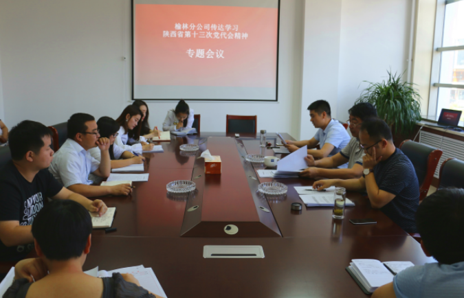 1496907174125780CbeA.png QQ图片20170608152649.png