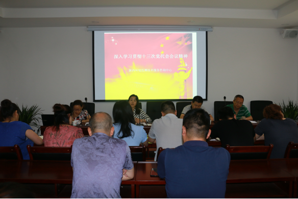 1497963388873578TeS6.png 图片1.png