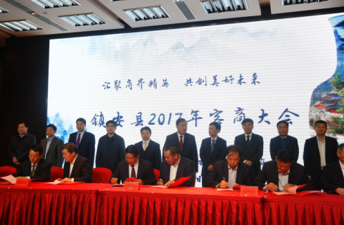 1508770856520716yotg.png QQ图片20171023225011.png