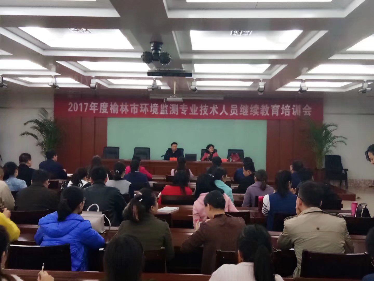 1509088822558685cDDQ.jpg psb.jpg