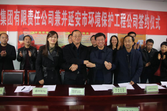 15123687814922287dnq.png 图片4.png