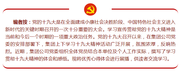 1515545992222757iQVa.png QQ图片20180110085749.png