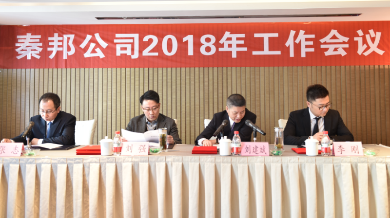 1518501785551846BPkU.png QQ图片20180213140244.png