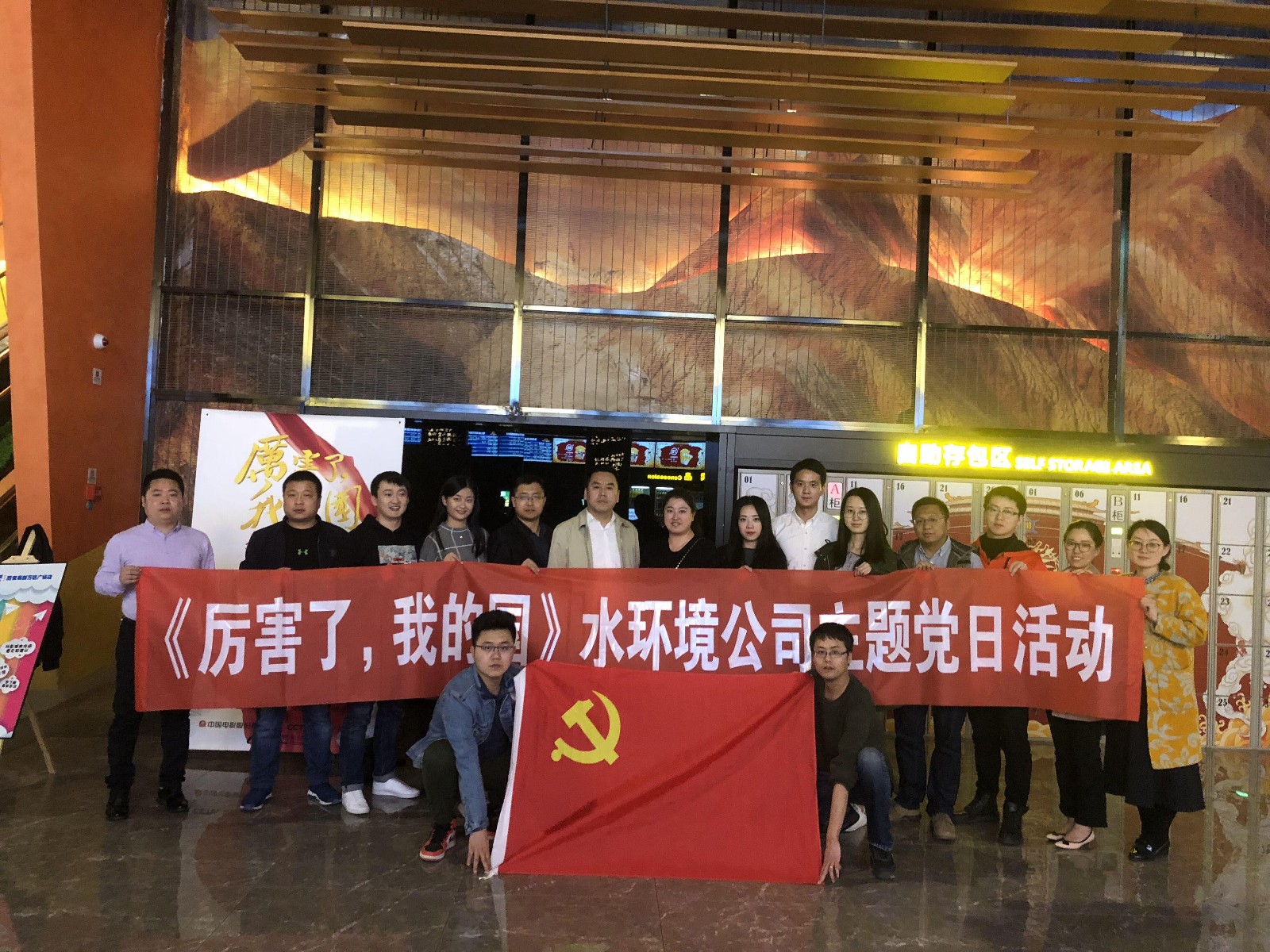 1521170204660368IXCS.jpg 图片1.jpg