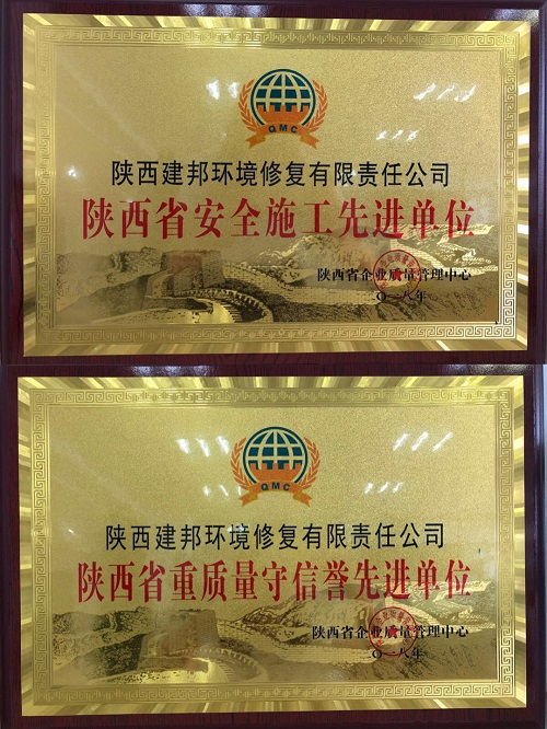 1534725363753607szDU.jpg 图片1 (2).jpg