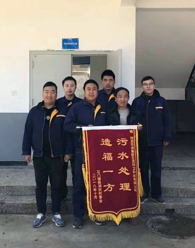 微信图片_20181114171035_副本.jpg