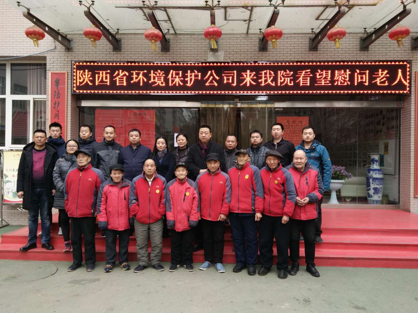 15459011468812692aCZ.jpg 微信图片_20181227150803.jpg