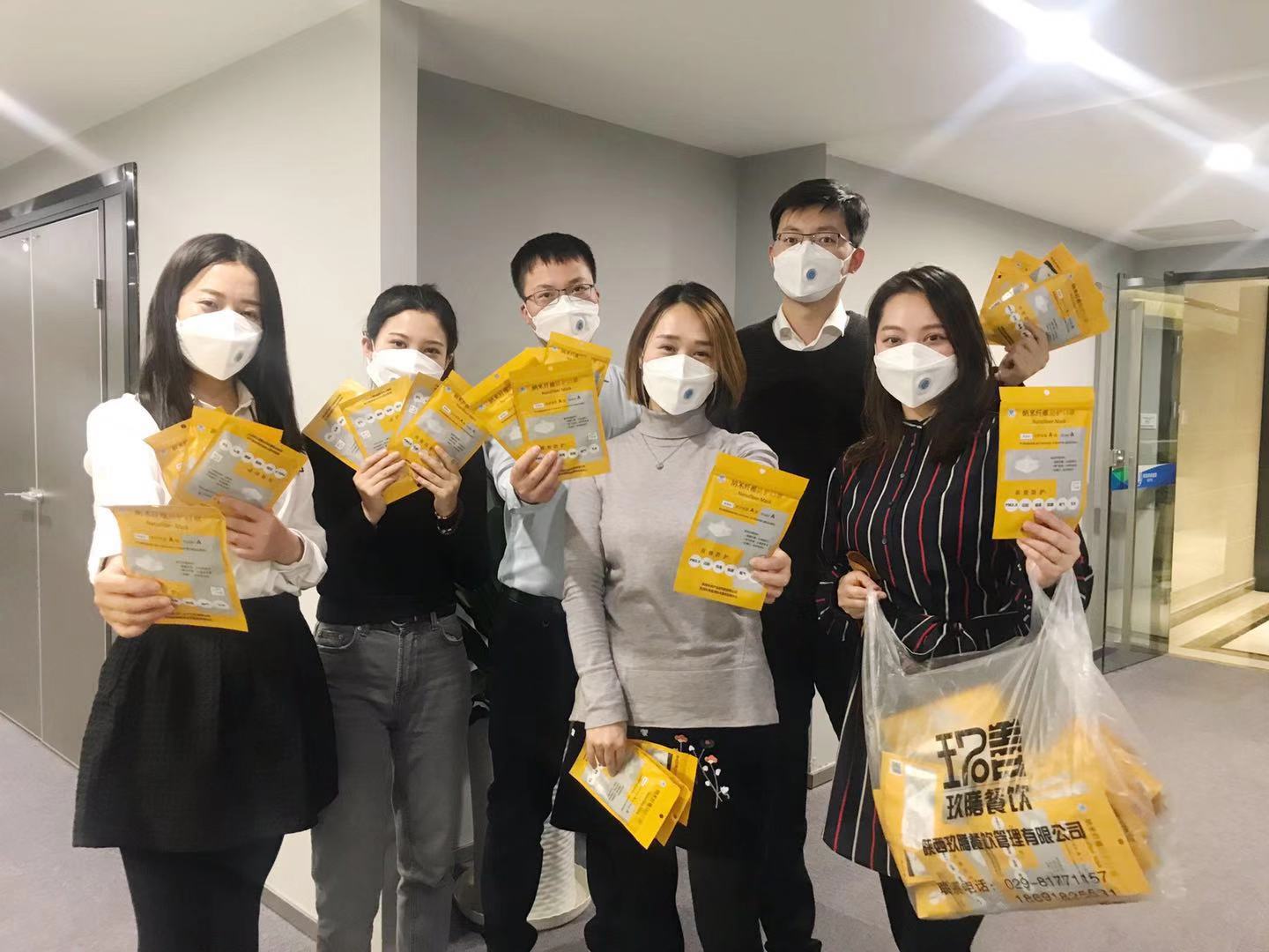 1546043215133537uWob.jpg 投资公司工会组织冬季“送温暖”活动照片.jpg