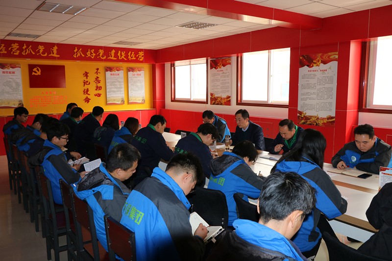 1552034178635410DM8C.jpg 主题党日活动_副本.jpg