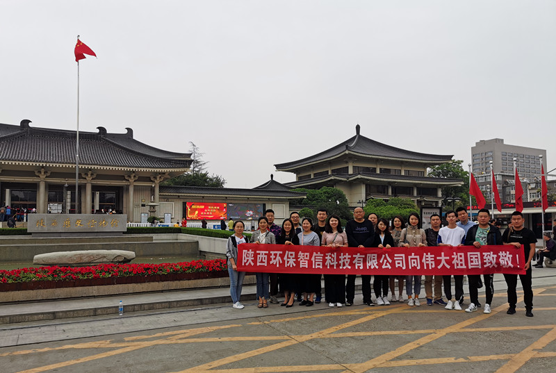 15564962299417165Lm1.jpg 博物馆参观.jpg