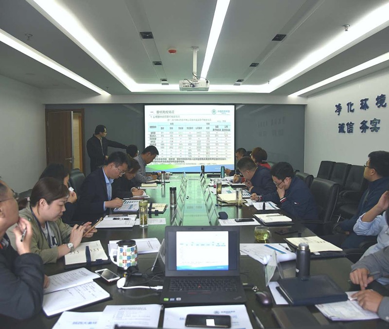 15572780277190466Fop.jpg 大秦公司组织召开4月经营分析会_副本.jpg