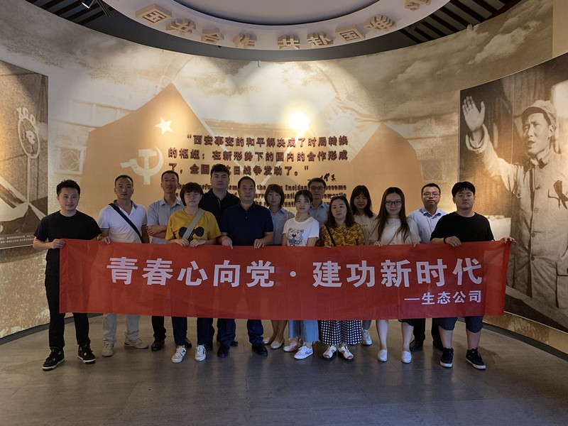 1560729023883747abZQ.jpg 微信图片_20190613154551_副本.jpg