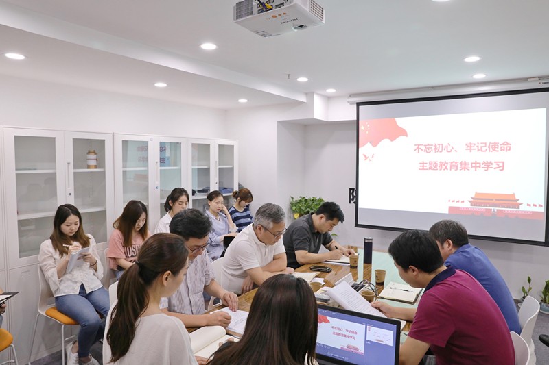 1562138327650899wG82.jpg 20190701投资公司开展“不忘初心、牢记使命”主题教育集中学习研讨_副本.jpg