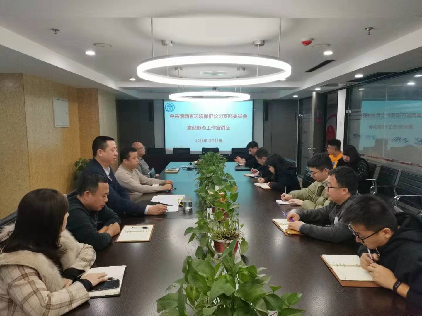 1577925929251769gkE2.jpg 微信图片_20191231161311.jpg