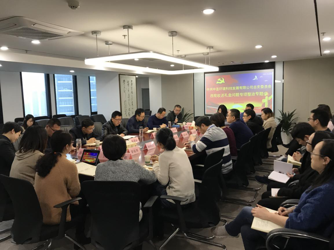 1579048433904745lCpR.png 图片2.png