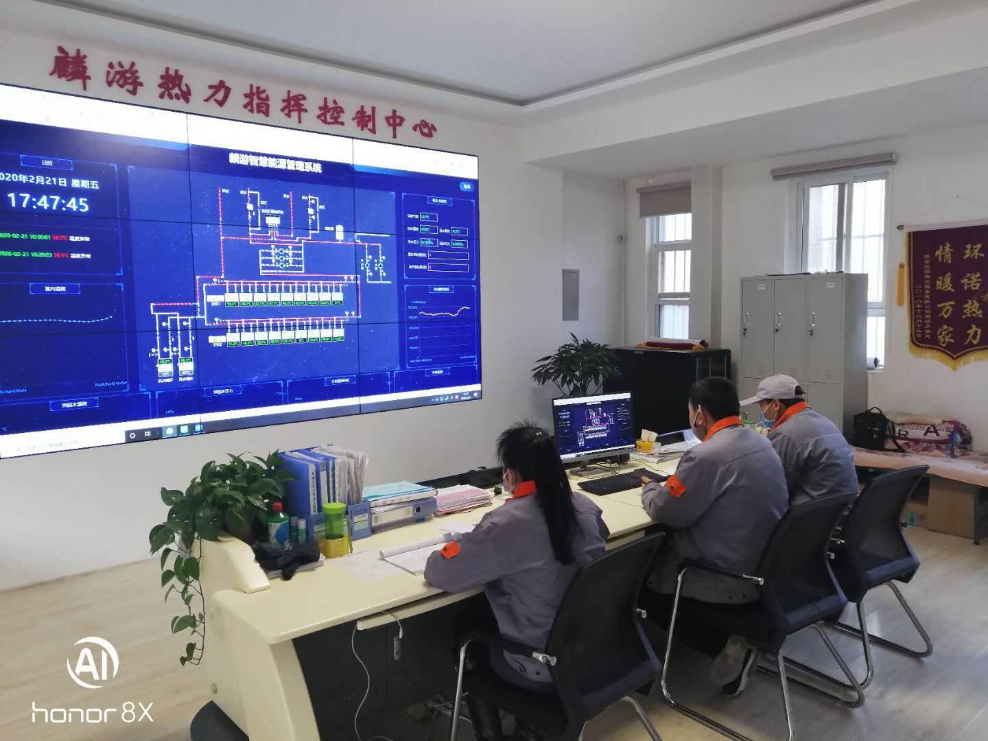 1582508232371642EkqW.jpg 图片1.jpg