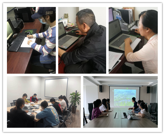 部门及下属单位学习.png