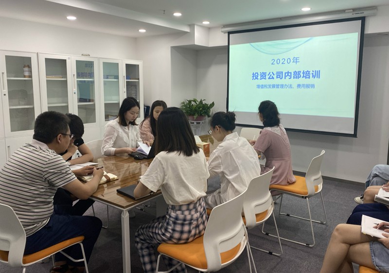 1594687967202725WItt.jpg 投资公司开展财务报销制度培训_副本.jpg