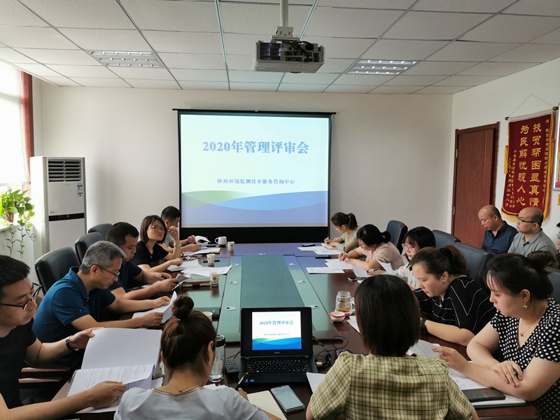 15970181148538181AUO.jpg 监测中心高标准、严要求 多措并举做好扩项准备工作1_副本.jpg
