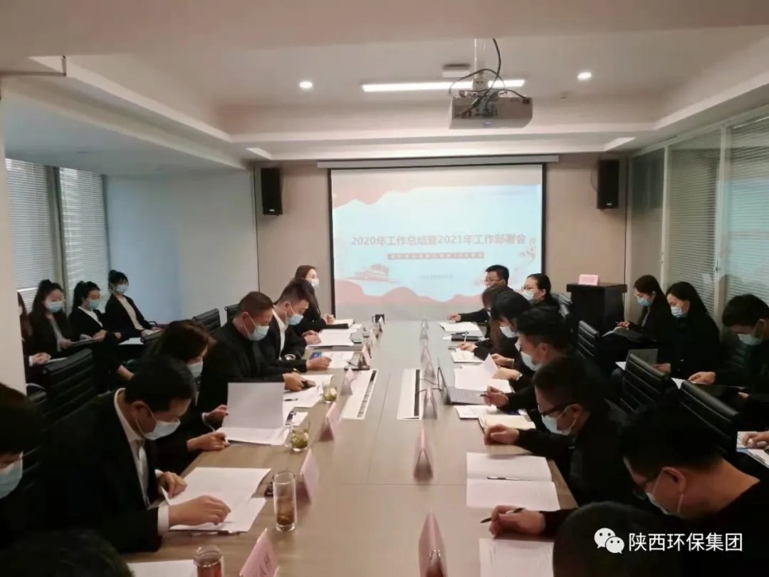 1612839302518239JlFM.jpg 绿色能源640.webp.jpg