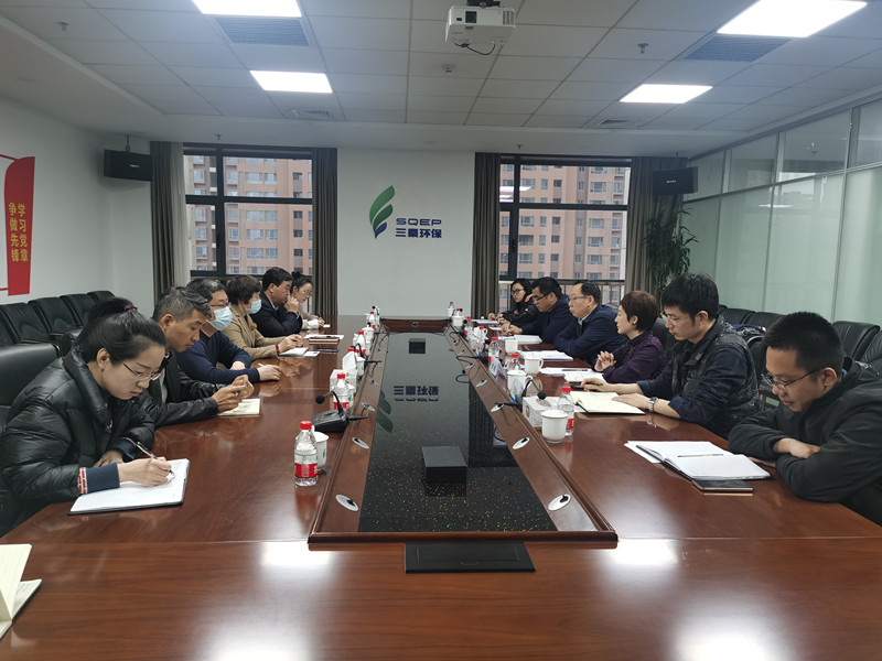 1614216129328212vMIK.jpg 园区公司_20210224164445_副本.jpg