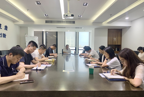 1626143899291264MtU9.jpg 大秦公司党支部传达学习近平总书记在庆祝中国共产党成立100周年大会上的重要讲话精神_副本.jpg