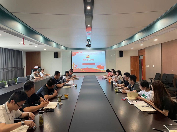 1626399958292704VyPJ.jpg 秦邦公司党员学习大会_副本.jpg