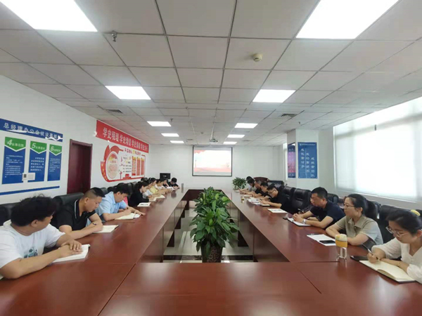 1626400001509058qfmW.jpg 生态公司7.14学习七一讲话_副本.jpg