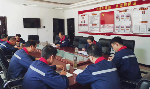 1631581462798467Cmen.jpg 鼎丰矿业公司开展节前廉政教育_副本.jpg
