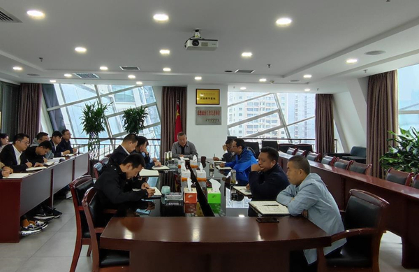水环境公司召开节后收心会_副本.jpg