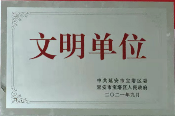 1637026377988341cFBu.png