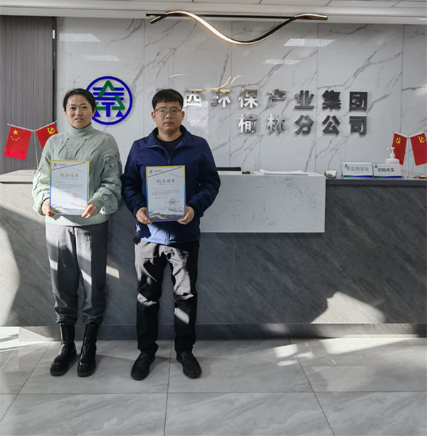 1638318810190833Gla0.jpg 榆林分公司职工荣获第十四届运动会榆林赛区纪念证书_副本.jpg