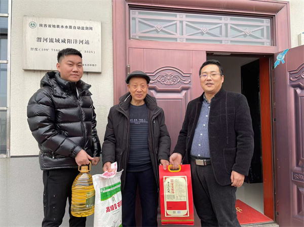 1643247753871928YH00.jpg 环保公司.jpg