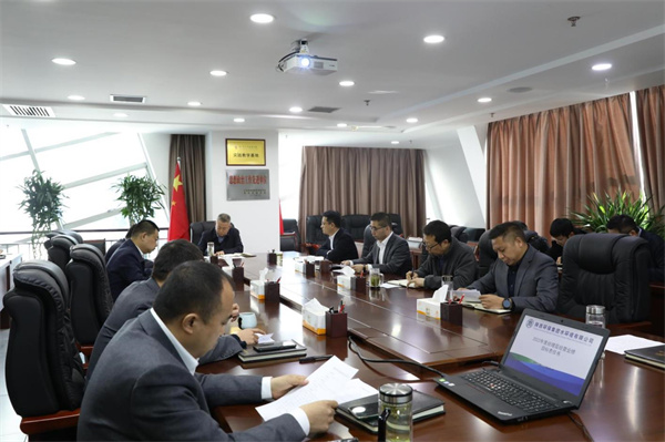 1649207856230202HjW4.jpg 水环境公司召开2022年度目标责任书签订会.jpg