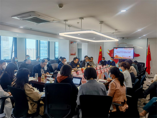 1649208422337331ARPw.jpg 中圣公司组织召开安全生产专题学习会图片1.jpg