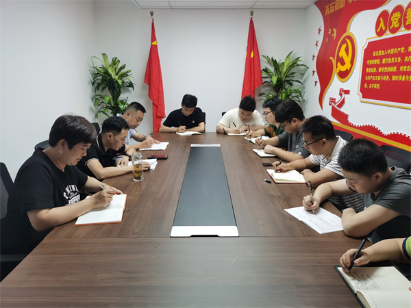 1658801077427729SXZ3.jpg 扶贫公司.jpg