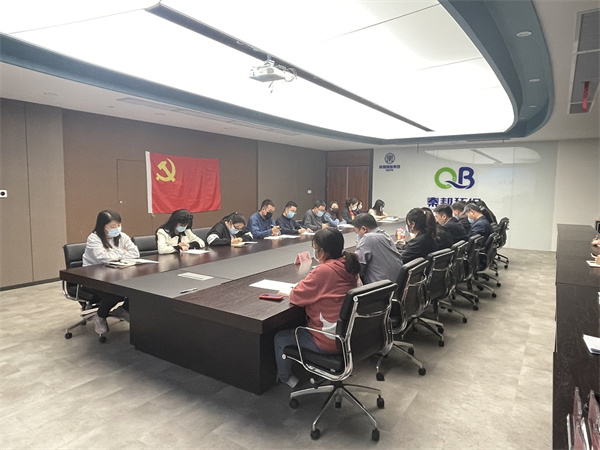 1667182472209311BebE.jpg 秦邦公司学习照片.jpg