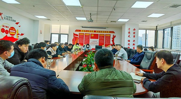 16752115348014153fSM.jpg 生态公司召开节后收心会_副本.jpg