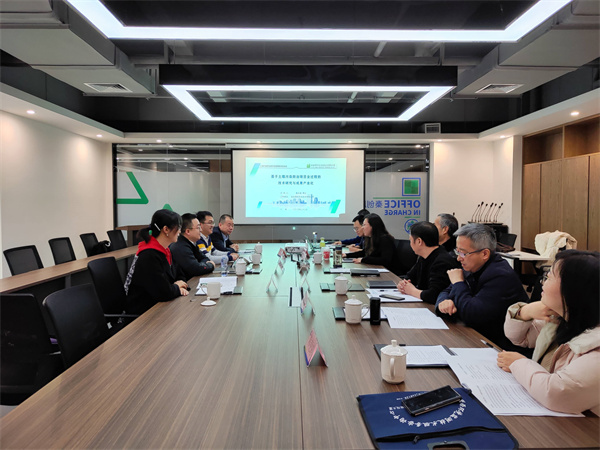 16757329225230236IRL.jpg 陕西环保集团与西安锦华生态技术有限公司座谈交流.jpg