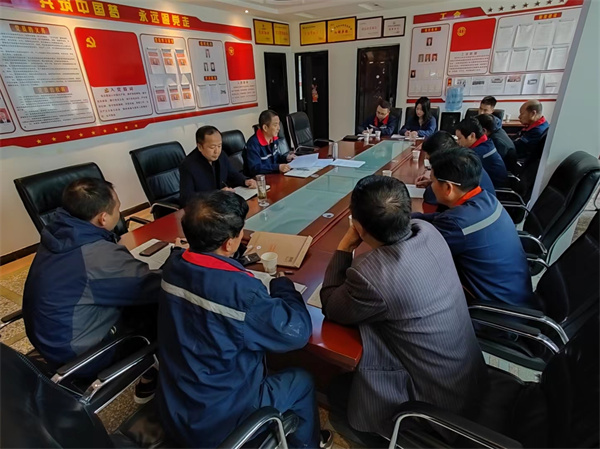 1683769340189434Atzr.jpg 事故隐患部署会议23.5.9.jpg