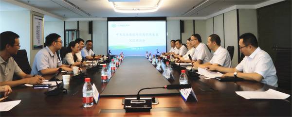 1689819602440385SCm0.jpg 与中电光谷集团交流座谈照片_副本.jpg