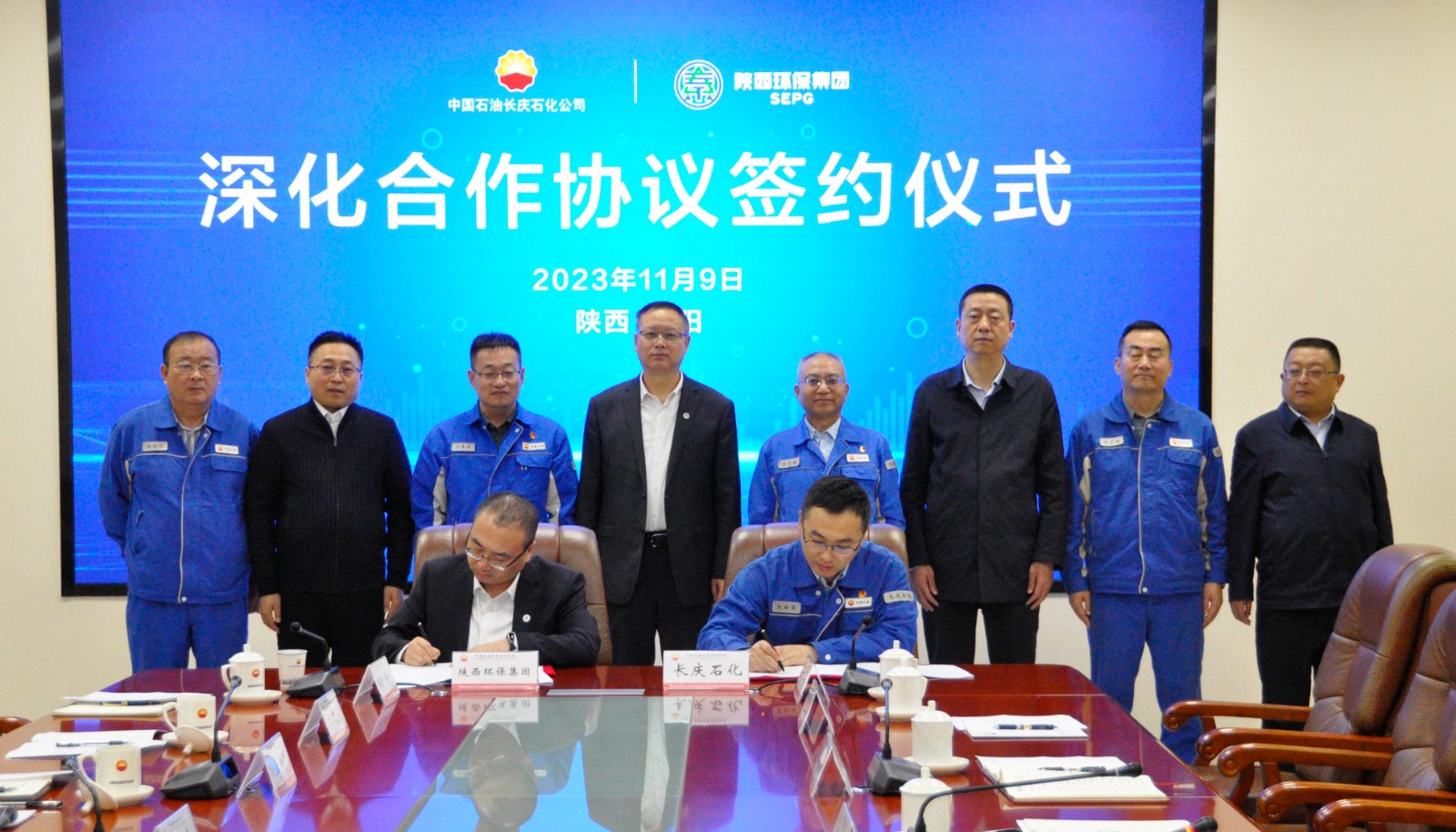 1699579934729703RTak.jpg 签约.jpg