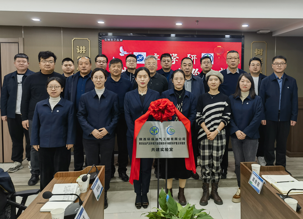 1702948179462944HTZN.png 签约仪式照片_副本.png
