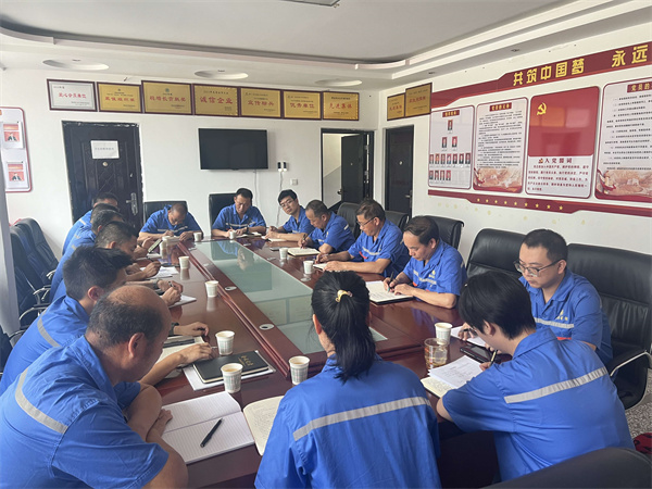 1721788210377795V8wv.jpg 鼎丰学习宣贯集团半年经营分析会会议精神.jpg
