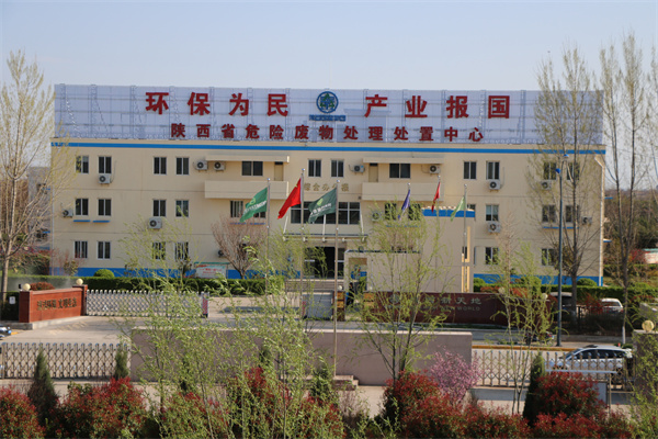 1732850770426924QEBo.jpg