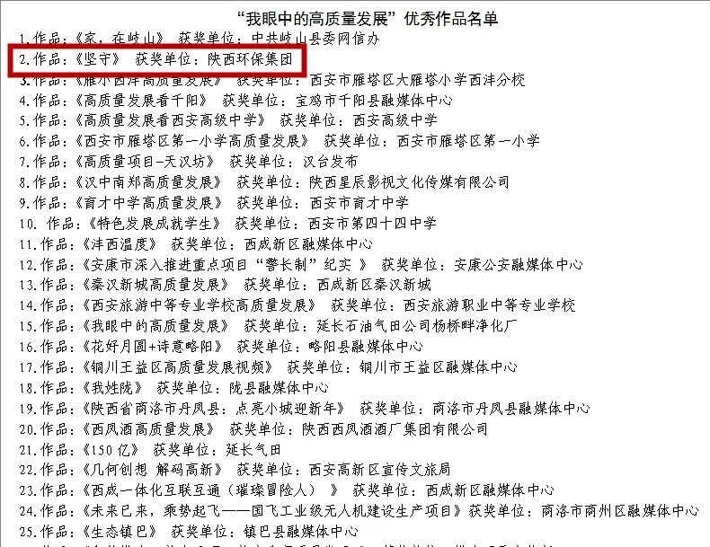 1733364247720382Om2u.jpeg 裁剪旋转 (1).jpeg